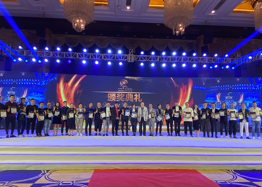 和邦參加2019亞太設計師大賽頒獎典禮