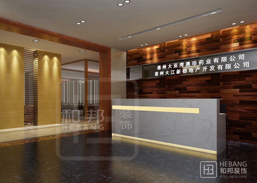 辦公室可以根據功能需求確定方案！