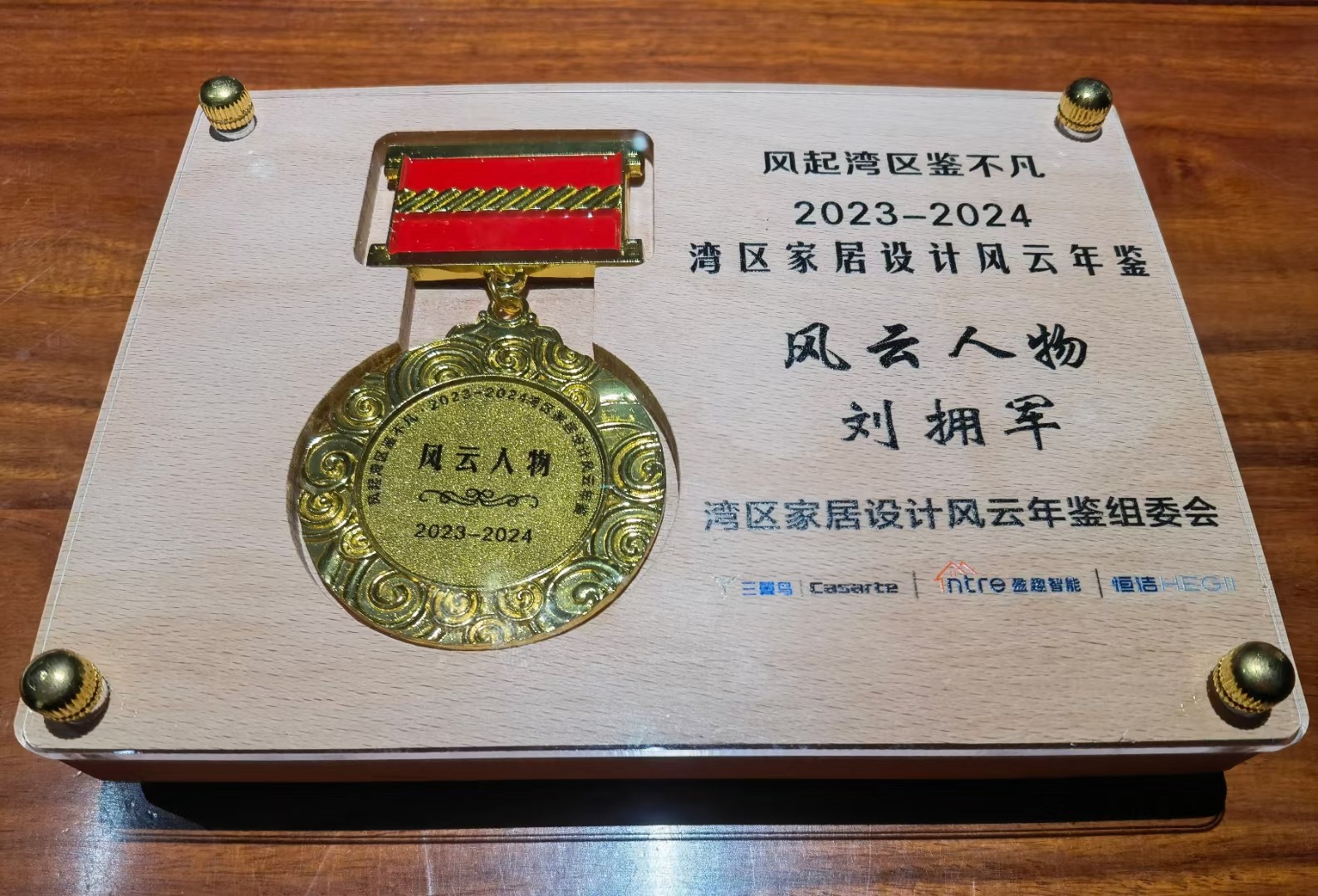 1739583841893530.jpg 1739583841893530.jpg